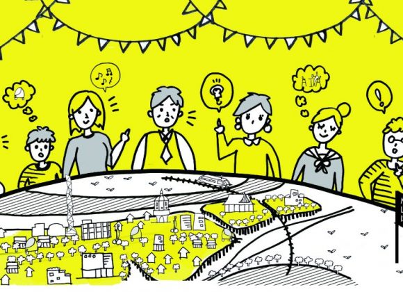 【２/28】第１回水戸まちなかデザインシンポジウムが開催されます