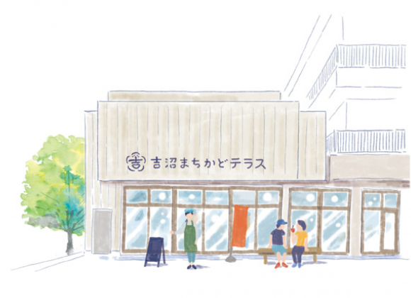 チャレンジショップ出店者決定！】吉沼まちかどテラス