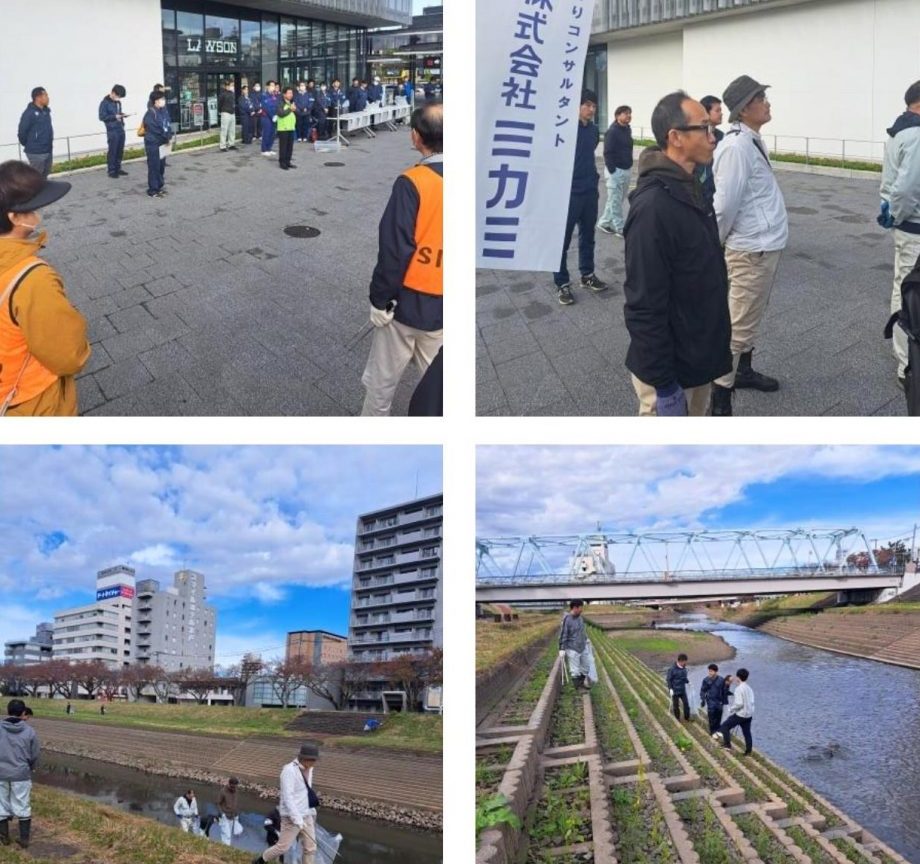水戸市　第１７回桜川水系クリーン作戦に参加しました